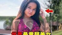 福利一区福利二区bt7086-探索网络福利区的多元面貌，福利一区、福利二区与bt7086的背后