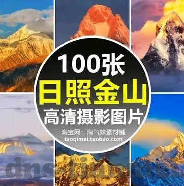 国产91麻豆果冻精品-国产91麻豆果冻精品，探索健康美味的本土魅力