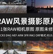 国产日韩在线观看av-国产日韩影视作品，多元文化交融的视觉盛宴