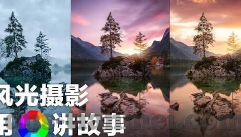 伦理小说在线阅读理-伦理小说，在线阅读的深度体验与思考