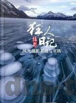 麻豆91入口-麻豆91，探索网络文化与个人信息安全的微妙平衡