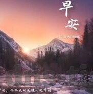 麻豆av电影在线观看-性爱与艺术的灰色地带，理解与反思麻豆av电影在线观看现象