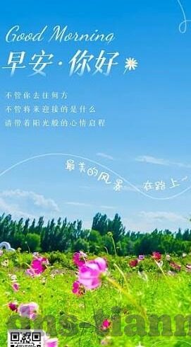 麻豆国产av入囗-人性边界的模糊——探寻麻豆国产AV入口带来的思考