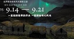 麻豆映画传媒-一抹都市的光影，麻豆映画传媒的多元演绎