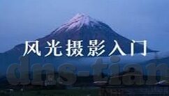 糖心app最新版-