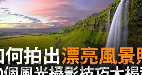 糖心vlog女主角唐伯虎-糖心vlog，女主角唐伯虎的甜蜜瞬间