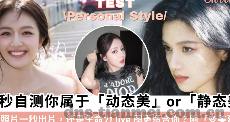 糖心vlog唐伯虎全集免费-糖心vlog中唐伯虎全集的魅力探索，文化与创意的交相辉映