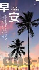 影音先锋看电影5566中文字幕-影音先锋，5566中文字幕下的电影之旅